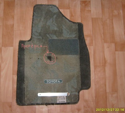 S6300841.JPG