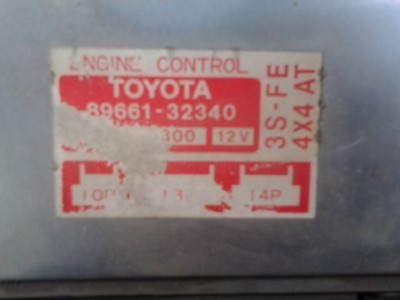 ECU_89661-32340_SV25.jpg
