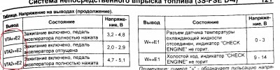 p0121-sel.jpg
