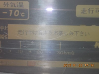 DSCN3555.JPG
