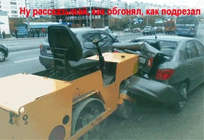 katok.jpg
