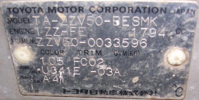 DSCN80241.JPG