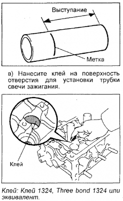 Безымянный.png