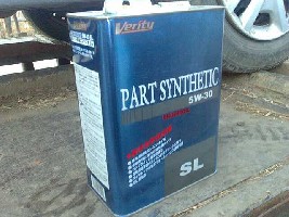 08112009335-уменьшенное.jpg