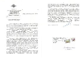 Про ксенон 1.jpg