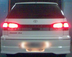 vista-ardeo-98-3sfse-back.jpg