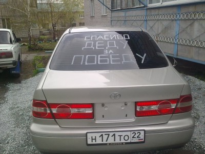090520121535.jpg