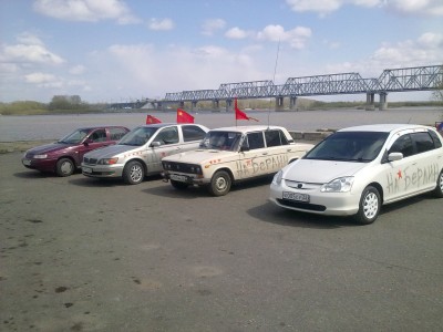 090520121540.jpg