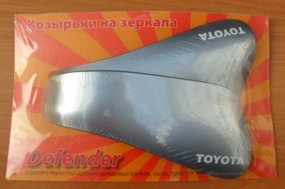 козырьки.JPG