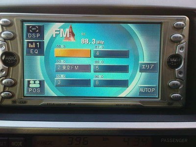 1301370385905_bulletin.jpeg