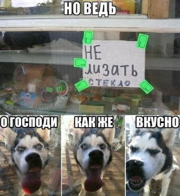 как же вкусно.jpeg
