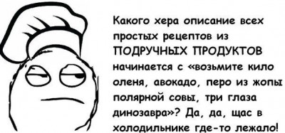 ухх.jpg