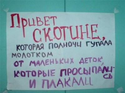 post-396-1210089086.jpg