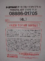 DSC03899.JPG