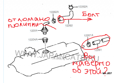 Безымянный.png
