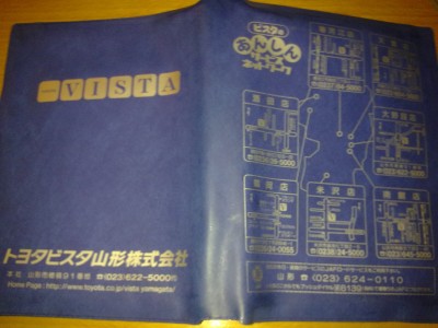 ХСА521626.jpg