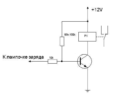 ключ.JPG