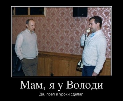 Мам....jpg