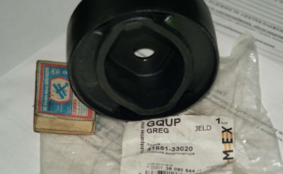 img0003.jpg