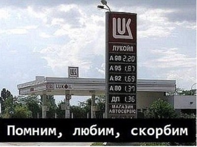 Безымянный.jpg