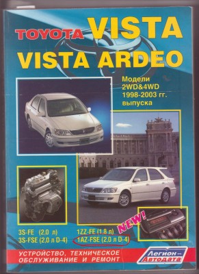 Букварь1.jpg