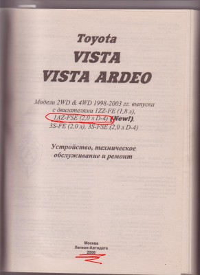 Букварь2.jpg