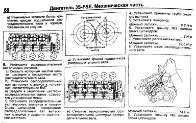 Безымянный.JPG