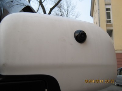 Камера в зеркале Ардео 003.jpg