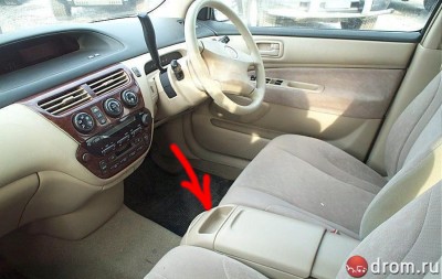 toyota_vista_ardeo_16968.jpg