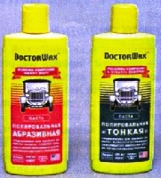 сканирование0010.jpg