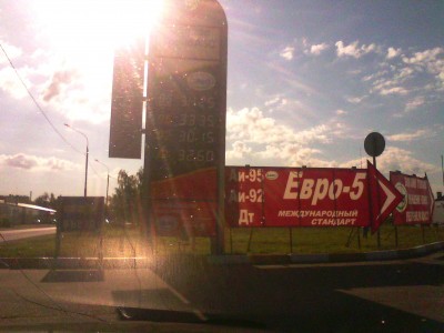 2014-07-09 04-45-18.JPG