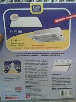 IMG0008A.jpg
