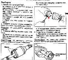 ц.JPG