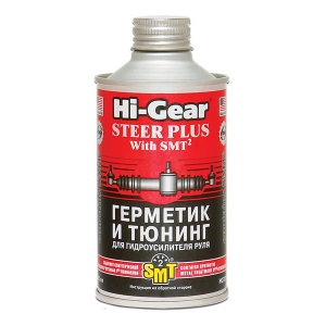 ГЕРМЕТИК.jpg