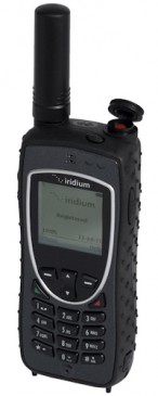 146_0_thumb_Image-_-shop-_-iridium-_-shop_iridium_9575.jpg