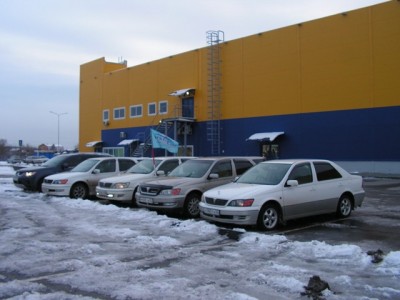 PICT0280.JPG