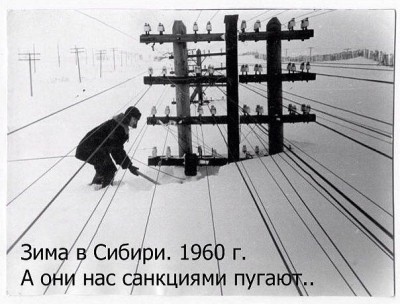 Автодор.jpeg