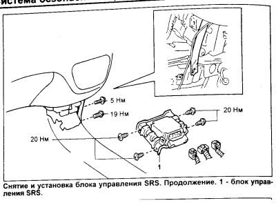 Безымянный.png