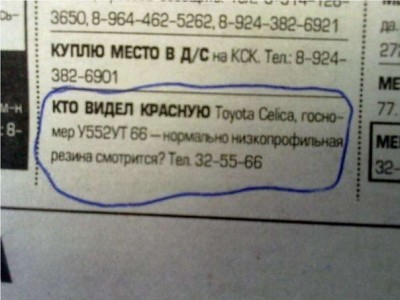 реальность.jpeg