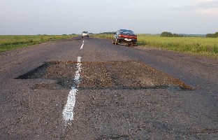 P1000684.JPG