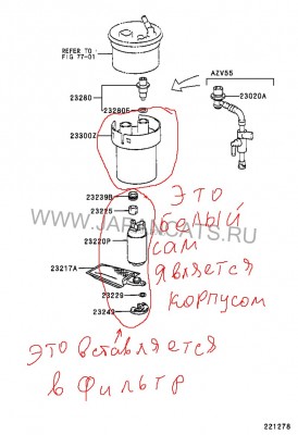 фильтр2.jpg
