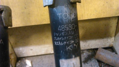 DSC_0006.jpg