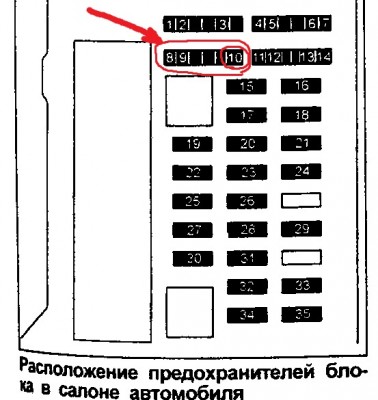 Безымянный.jpg