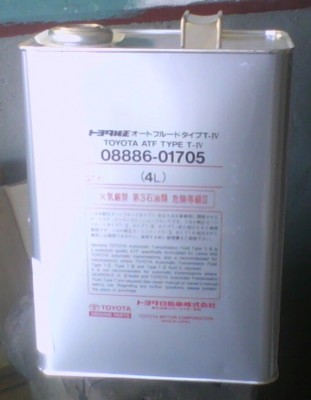 IMG0480A.jpg