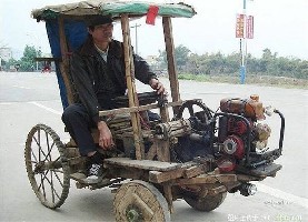 d02418122c2ce71a5c63b8afeb263b2a_full.jpg