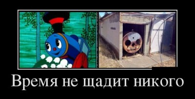 demotivj.jpg