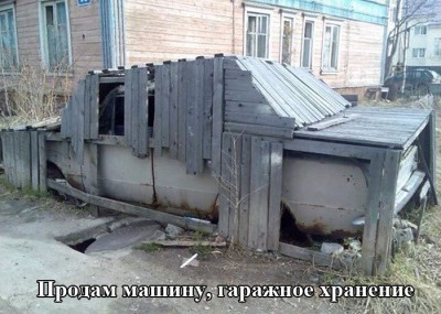 podborka.jpg