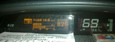 25102014403.jpg