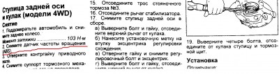 Безымянный.jpg