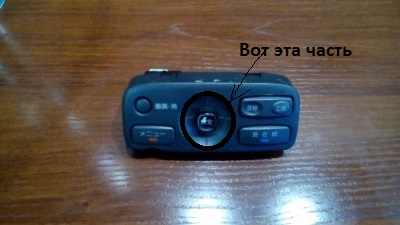 IMG_20150831_180505%5B1%5D.jpg